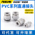 PVC塑料气管接头SGPC8一01 直头 耐腐蚀 耐潮湿 SPC8-01
