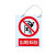 安科 禁止攀登高压危险警示牌 带挂绳 20*16CM pvc安全电力标识牌