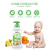 咪呢小熊 奶瓶果蔬清洗剂婴幼儿童宝宝奶瓶清洁液400ml M6915