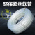 博雷奇四季软管水管透明防冻牛筋加厚橡胶管塑料PVC蛇皮管 防爆型10米(6分 内径20毫米 )