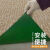 块毯简约时尚加厚短款地毯客厅地板贴自粘地板砖仿地毯纹防水防的 一片45.7x45.7地毯纹003