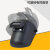 京汇莱众安电焊防护面罩头戴式脸罩氩弧焊工耐高温护罩防烤脸二保焊帽子 HF425烤漆款自动变光焊帽
