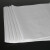 飞尔（FLYER）亮白色加厚编织袋 米袋 塑料打包袋 面粉袋 粮食袋 白色蛇皮袋 标准款【30×45cm】50个起订