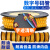 冰禹 数字号码管 网线电线标签标记管线号管1000粒/卷 1.5平方 数字0-9各1卷 BYyn-379