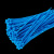 【彩色扎带】自锁式尼龙扎带大中小号塑料扣带固定捆扎带绑束线带  宽2.5毫米2F长10厘米(100条 粉红色 宽7.6毫米/长35厘米(50条)