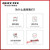 通信物联网4G通模组EC600N核心板DTU透传CAT1模块开发板 QTME0034DQ【锵 双排针，纯数据版本】