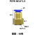 气管铜管接头压力表专用快插快拧卡套扩口M14/20*1.5转PCF681012 快插 M14转8气管