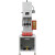 液压机油压机压力机小型液压机液压拉床单臂C型液压机 KTD-3T定金