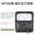 上海四厂星牌指针式万用表MF500高精度机械指针表内磁外磁2500V定 MF500指针表(内磁)+电池+尖表笔