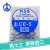 凯士士（KSS）CE系列闭端端子 奶嘴端子（每包100个） CE-5 100个每包
