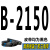 高稳耐三角带B型2000到3277 2050 2100 2150 B2200 2240 传动皮带 B-2150_Li