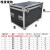 定制定制航空箱定制定做铝合金仪器设备箱拉杆箱子显示屏具箱铝箱 黑色外径100*0*0 不含轮轮