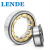 莱纳德/LENDE 德国进口 N320ECM/C3 圆柱滚子轴承 铜保持架 【尺寸215*110*47】