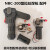 NBC200型拉丝焊枪管保护嘴导电焊丝嘴分流环电机枪把壳焊丝盘轮铜 拉丝焊丝盘白轮/个