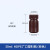 广口塑料瓶 高品质HDPE塑料大口圆瓶 PP加厚塑料瓶 本白色 棕色塑料样品瓶 留样瓶 洁净包装半透 HDPE(棕色)30ml,10个洁净包装