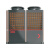 芬尼（PHNIX）商用空气能 直热式低温热水机 PASHW130SB-C（先咨询详细价格在拍）