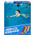 INTEX潜水棒水上玩具潜水教具儿童浮潜戏水底水下训练游泳用品 儿童泳镜黄色款（适合2岁~18岁）