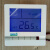 海林温控器HL108DB2 空调风机盘管温控开关空调液晶面板 HLA9028