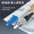 天背（Tianbei）TB-G165W 工程级光纤跳线尾纤单模单芯10米LC-FC 低烟无卤外被跳线光纤网线