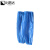 比鹤迖 BHD-7844 PVC防水防油耐酸碱加厚劳保套袖 天蓝35x20cm 1双