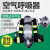山头林村RHZKF6.8l/30正压式空气呼吸器自吸式便携式消防碳纤维面罩 6.8L*2双瓶呼吸器3C认证