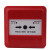 文举 消火栓按钮J-SAP-M-961火灾报警系统消防专用J-SAP-M-963可替代