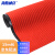 海斯迪克 HKZX-9 PVC双条纹地垫 防尘吸水防滑耐磨地毯门垫 大红色2*15M(整卷)