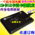 适用于R20D2FC-USB-8H10D id卡IC卡M1卡读卡器发卡器刷卡机USB口定制 同读id卡+ic卡十位卡号(常用)