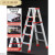 适用于加厚折叠铝合金人字梯2米工程合梯登高爬阁楼楼梯扶梯ONEVAN定制 加厚款1.7米(红配件)