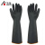 华特3601工业耐酸碱橡胶手套 防油防化耐腐蚀防护 家庭清洁 加厚双层胶手套 中袖45CM