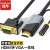 晶华（JH）HDMI转VGA高清转换线带音频  黑色2米Z190G