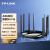 TP-LINK AX6000双频全千兆无线路由器 6000M速率 WiFi6高速网络 穿墙 智能 游戏路由 XDR6020易展版