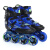 美洲狮（COUGAR） 平花鞋速滑儿童专业竞速轮滑鞋直排旱冰鞋滑冰鞋碳纤鞋MZS511 蓝色 L码