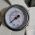 无锡凯丰耐震压力表:鱼车液氧杜瓦瓶:车载气瓶:低温储罐压力表 轴向100偏心20*1.5/NPT1/4（0～2.
