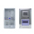电表箱家用电箱单表明装电表盒成套两相1户外防水透明塑料配电箱 单门塑料导轨