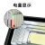 贝工 LED太阳能投光灯 100W 白光 光控户外工程投光灯 庭院照明灯 BG-TSO1E-100W