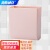 海斯迪克 HKCL-35 免打孔壁挂式收纳盒 多功能手机置物架 贴墙储物盒 粉红色