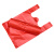 庄太太 商用背心式垃圾袋手提塑料方便袋【红色40*66cm20个/公斤】ZTT0416