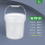 腌菜塑料桶水桶加厚油墨方桶带盖耐用储水手提桶方形桶5L8升 5L乳白色