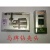 定制上海产 马牌钻夹头 扳手式钻夹头 自紧钻夹头1-1mB16 3-16m 1-10mm(B12)