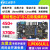 阿尔法Linux开发板ARM  I.MX6ULL核心板 A7  MX6U-APLHA NAND版+7寸RGB屏1024+RGB转VGA