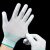 3M 碳纤维手套 白色 1 1