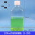 雷布斯LABSEE 125ml/250ml/500ml/1000ml方型塑料 培养基瓶 透明 血清瓶 125ml 25只/包