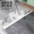  星工（XINGGONG）50CM刮水器 魔术地板刮 刮条*3 浴室刮水扫水神器卫生间多功能地刮 1米拼接杆