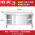 品质不锈钢作台商用厨房操作台面储物柜带拉门切菜桌子 长100宽0高0单通