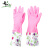 大杨568A保暖手套 粉色2双 花袖加长加绒防水加棉洗衣洗碗防寒手套 定制