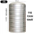 304不锈钢加厚水桶水箱储水桶立式太阳能楼顶蓄水酒罐水塔 1.3米直径*高2.2米*3吨 特加厚