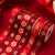 渡鹊桥结婚用品陪嫁红绳织带捆绑带捆被带喜字丝带包袱被子捆扎带婚庆 22m 红色丝带【喜连连款】