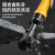 阿斯兰气动棘轮扳手90度大扭力工业级1/2寸1/4寸L直角小风炮扳手 1/2大飞气动棘轮扳手【扭力100N.m可调】