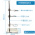 全套铁架台方座支架实验室十字高40cm60cm多功能夹子化学蝴蝶烧瓶 不锈钢铁架台全套/高60cm/重1.6